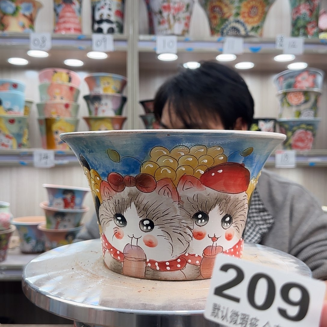 其他陶瑕疵瑕疵209