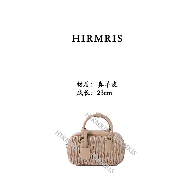 HIRMRIS手工真皮包MZ220-杏 缪保保球杏色
