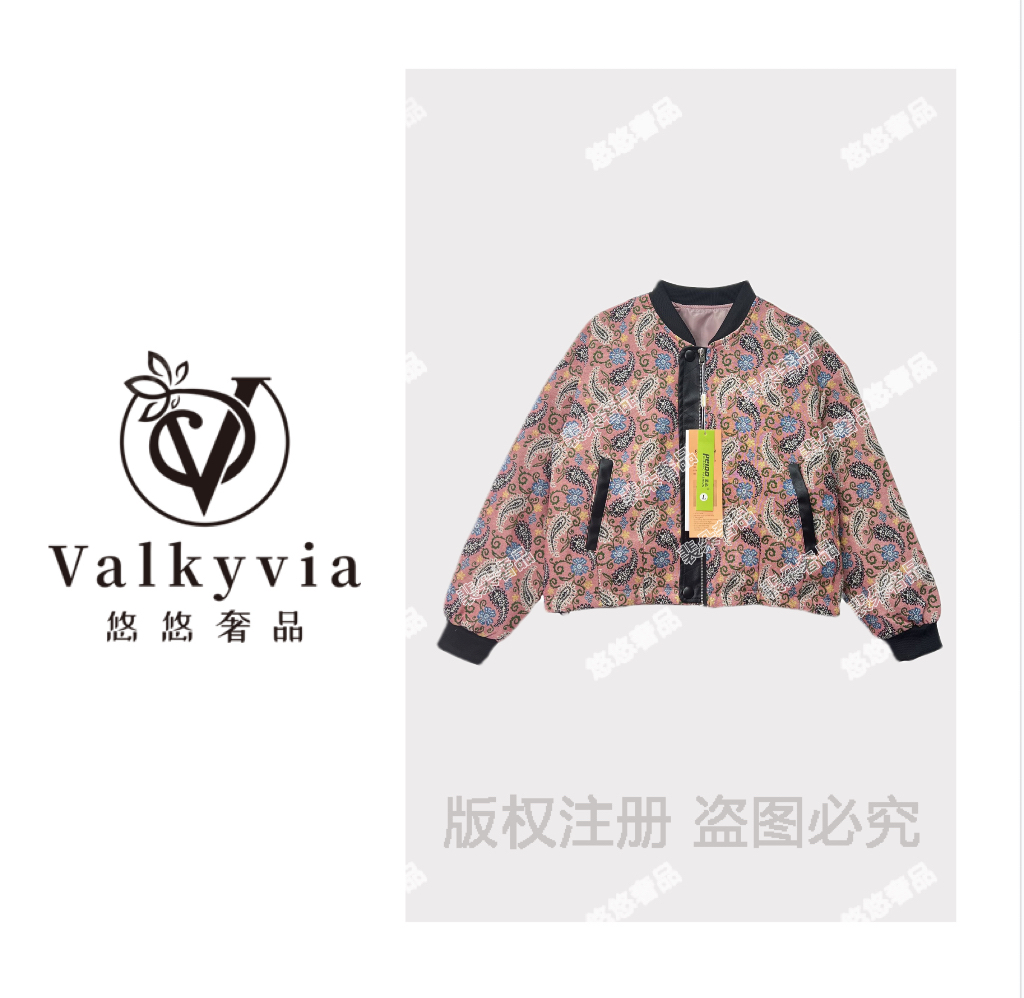 【Valkyvia/悠悠奢品】万针刺绣腰果花夹克设计师棒球服外套女Y831