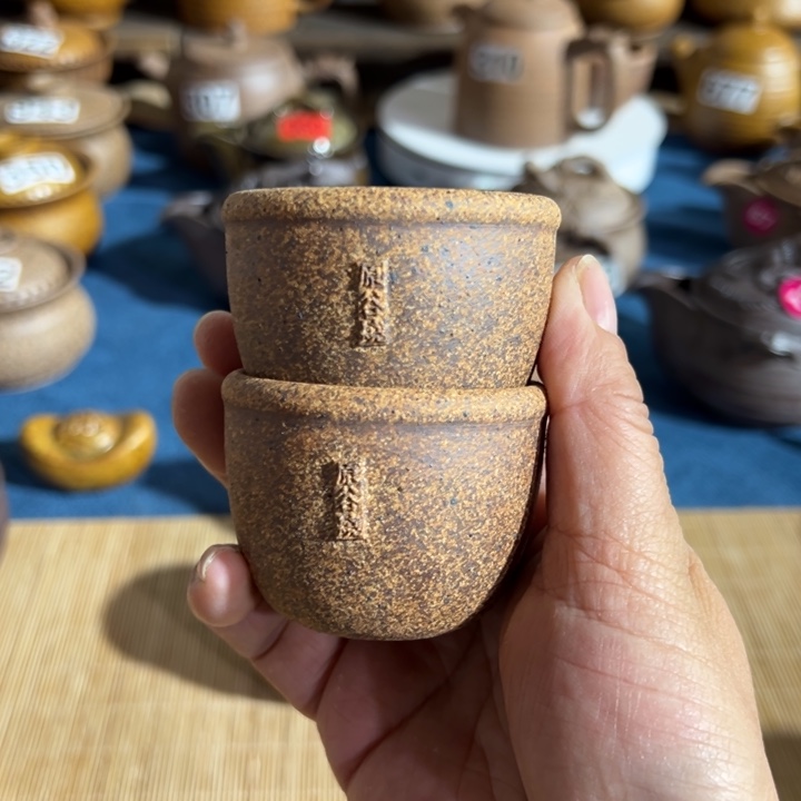 缸50 毫升原谷烧高温粗瓷