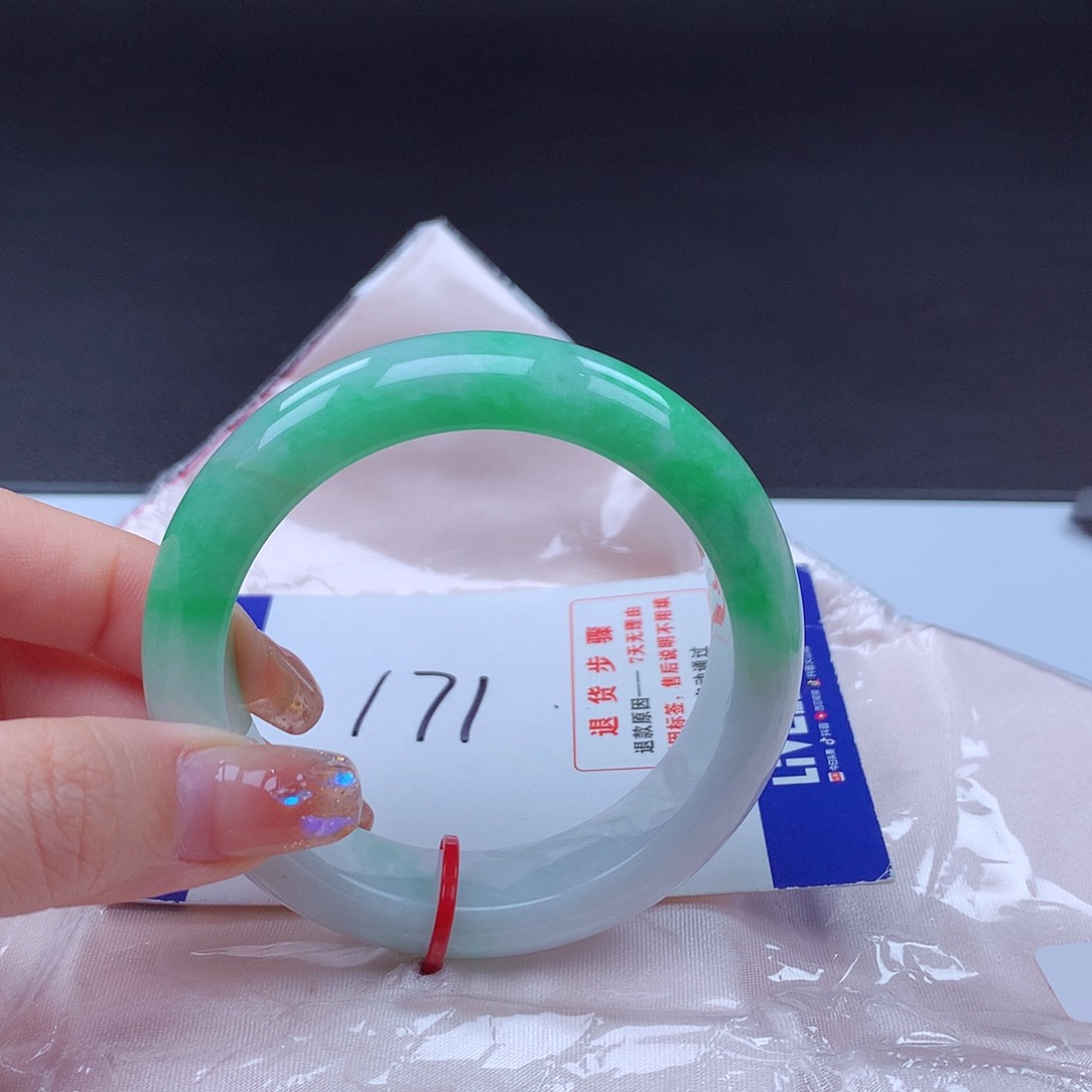 翡翠手镯未镶嵌001839手镯