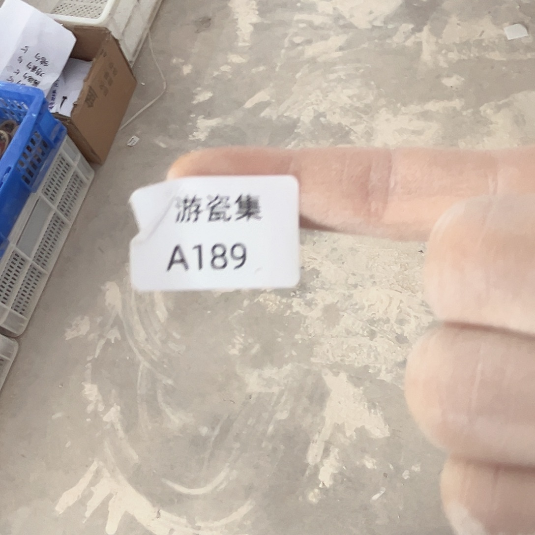 陶摆件带冰箱贴碗家里189