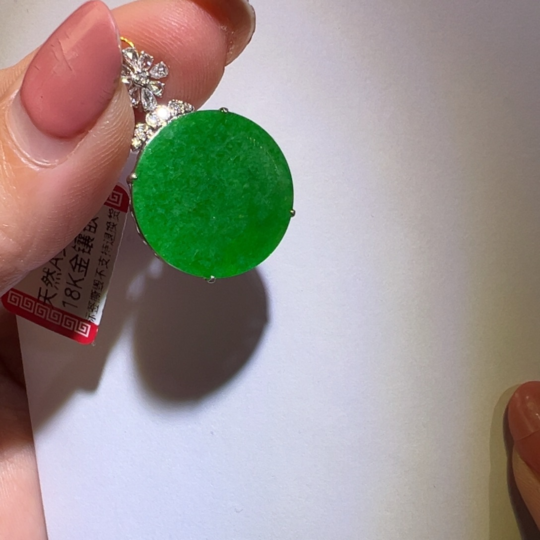 翡翠颈饰18K金镶嵌云*雪吊坠