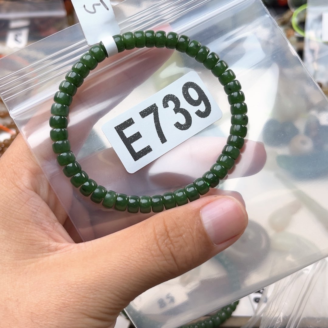 未镶嵌和田玉珠宝奇石