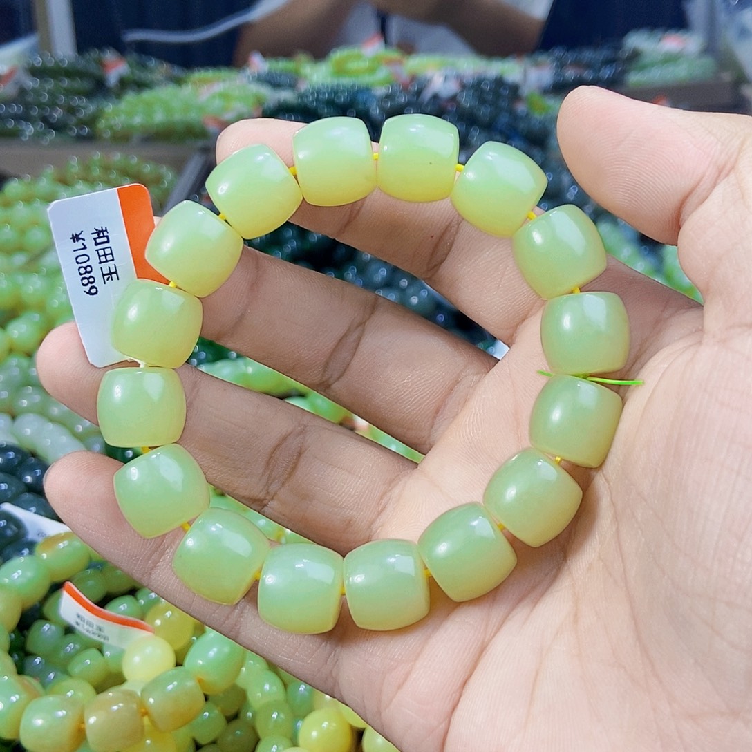 彬***李手串未镶嵌和田玉纯天然卡14新疆若羌黄口多样性发一