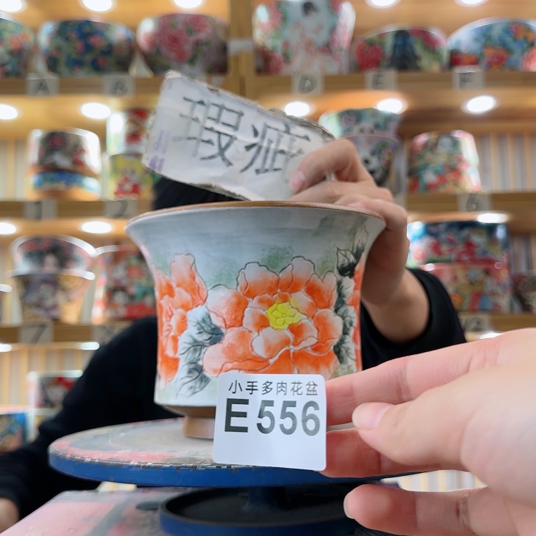 罐微瑕微瑕我我微瑕微瑕