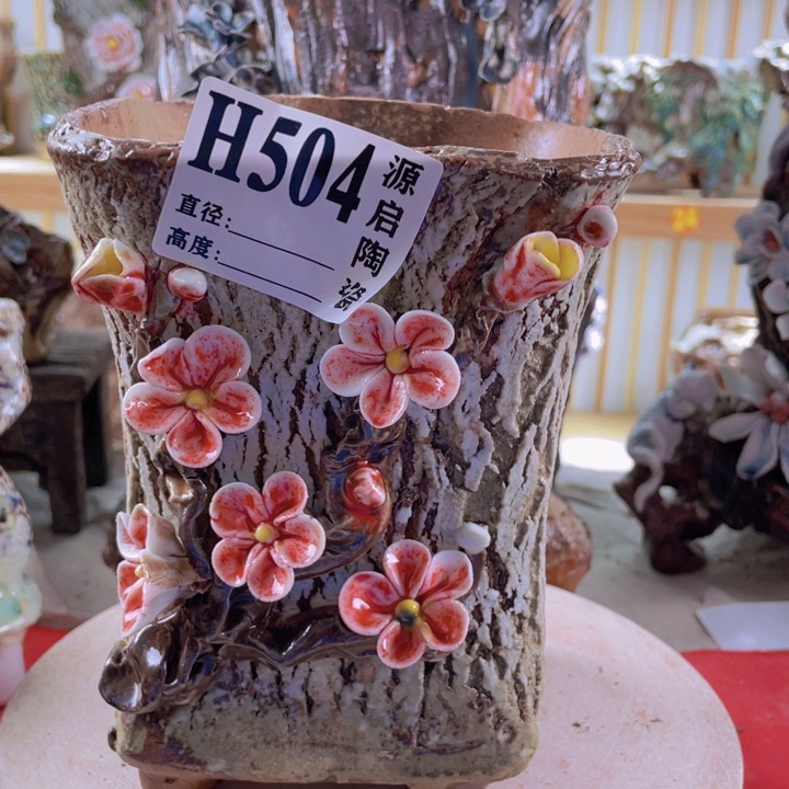 紫砂花瓶景德镇陶瓷504、m