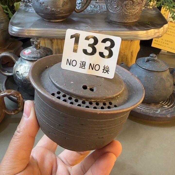 紫砂茶壶柴烧新品福利多多