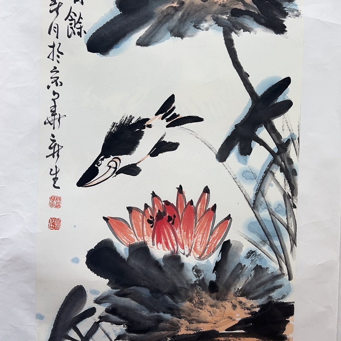 国画知鱼之乐纯手绘