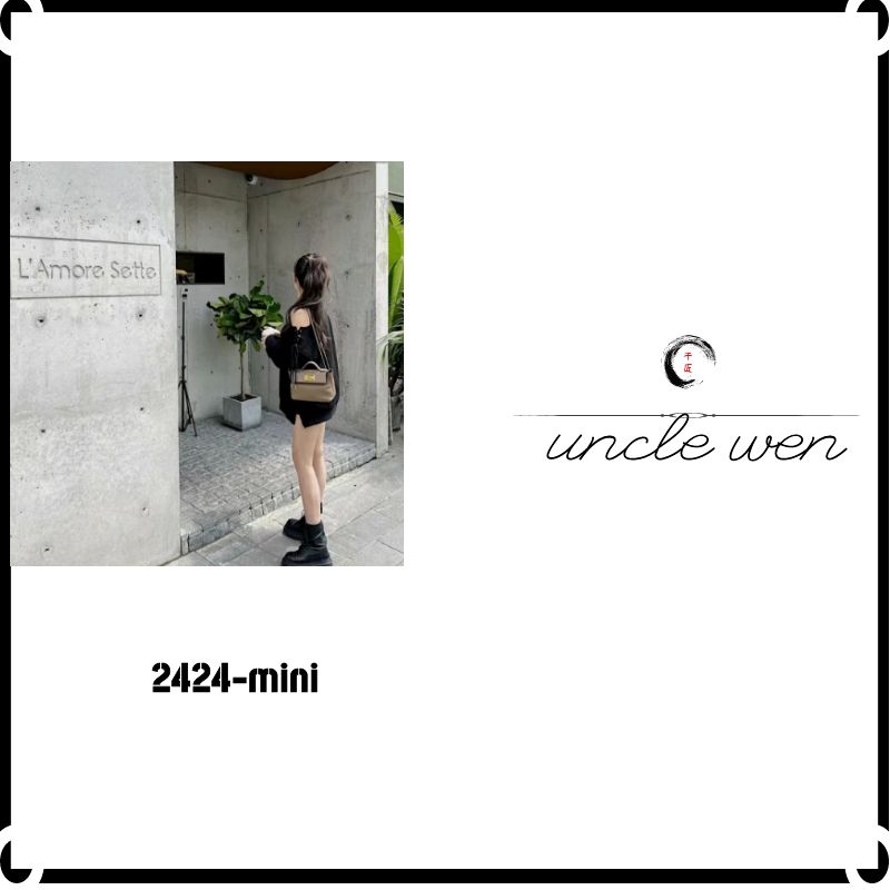【文叔定制】2424mini/21法式小众时尚女包