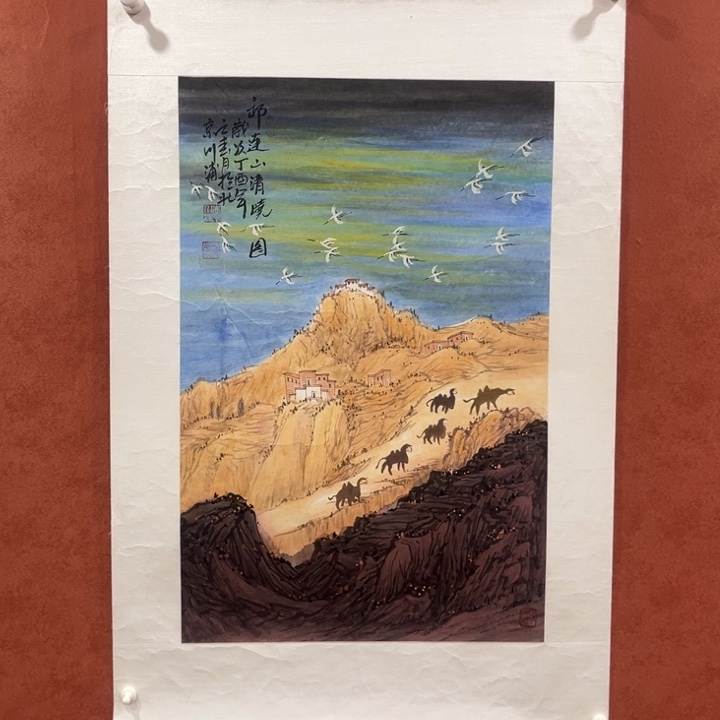 【闪购商品】国画李川浦山水精品