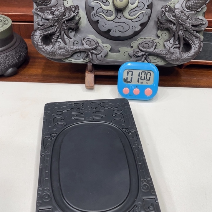 1***-砚台砚台砚台砚台砚台砚台