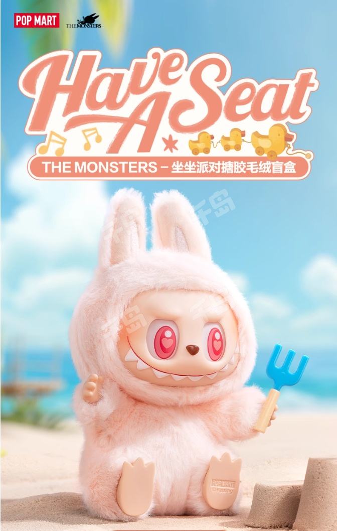 手办潮流盲盒-拉布布