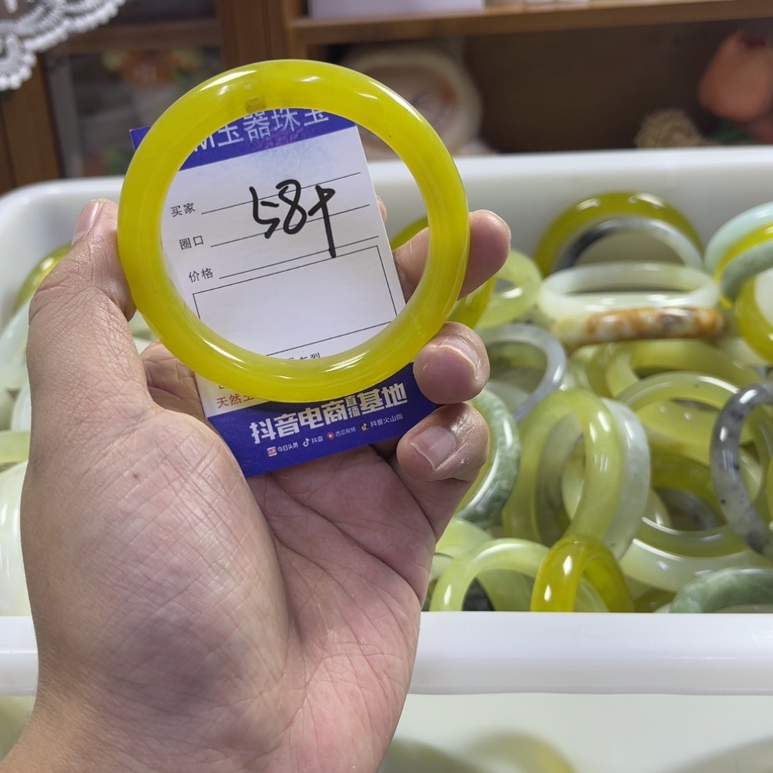 蛇纹石玉未镶嵌手镯40