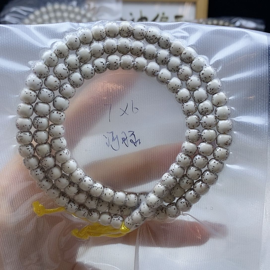 星月菩提手串星月