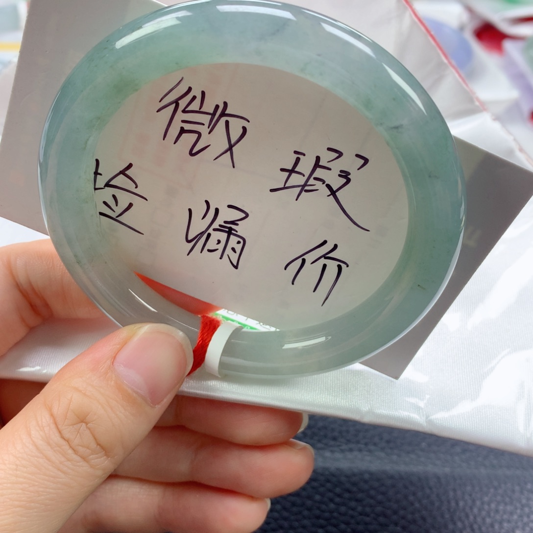 翡翠未镶嵌手镯缅甸天然翡翠手镯57圆