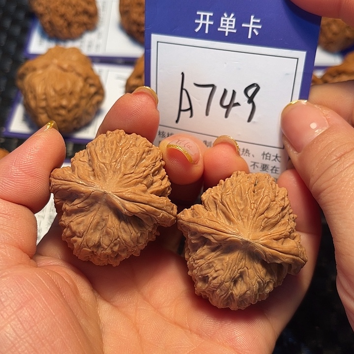 把件桃核40南疆石A749