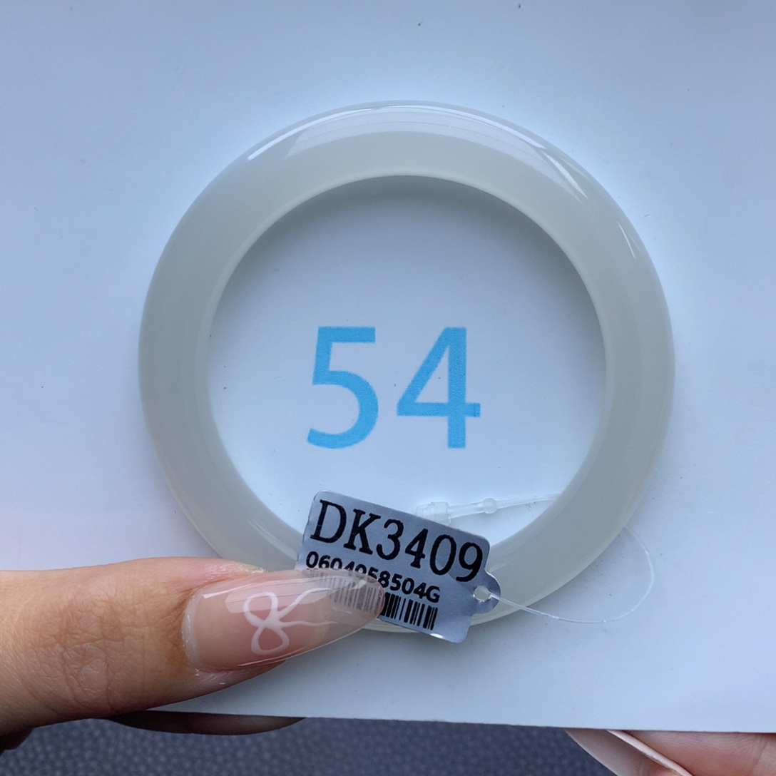 和田玉手镯未镶嵌晚**起