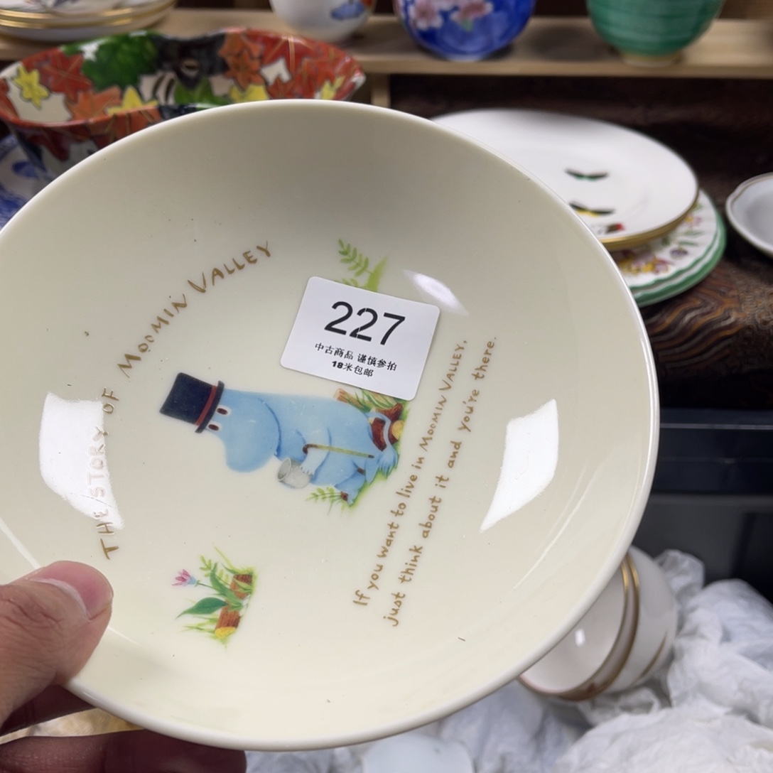 ˙***˙瓷片zAAaaaaaaaaa227