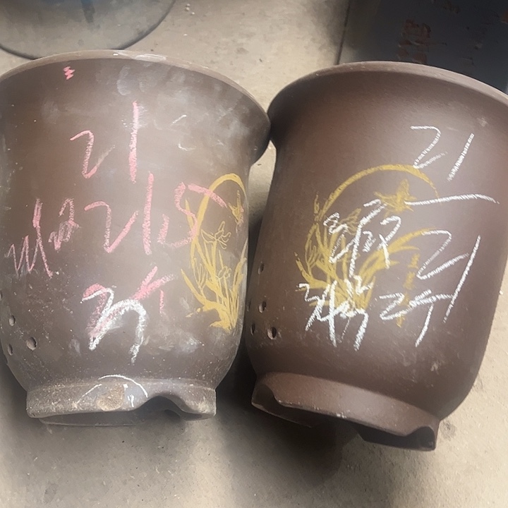 34号宜兴紫砂花盆特惠