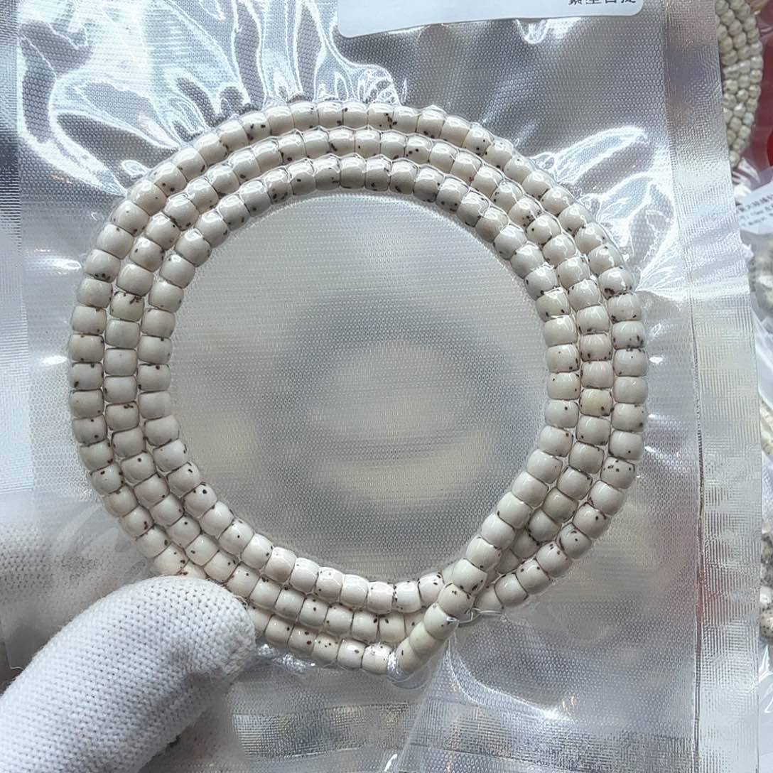 星月菩提吊坠21原白半壁5左右108