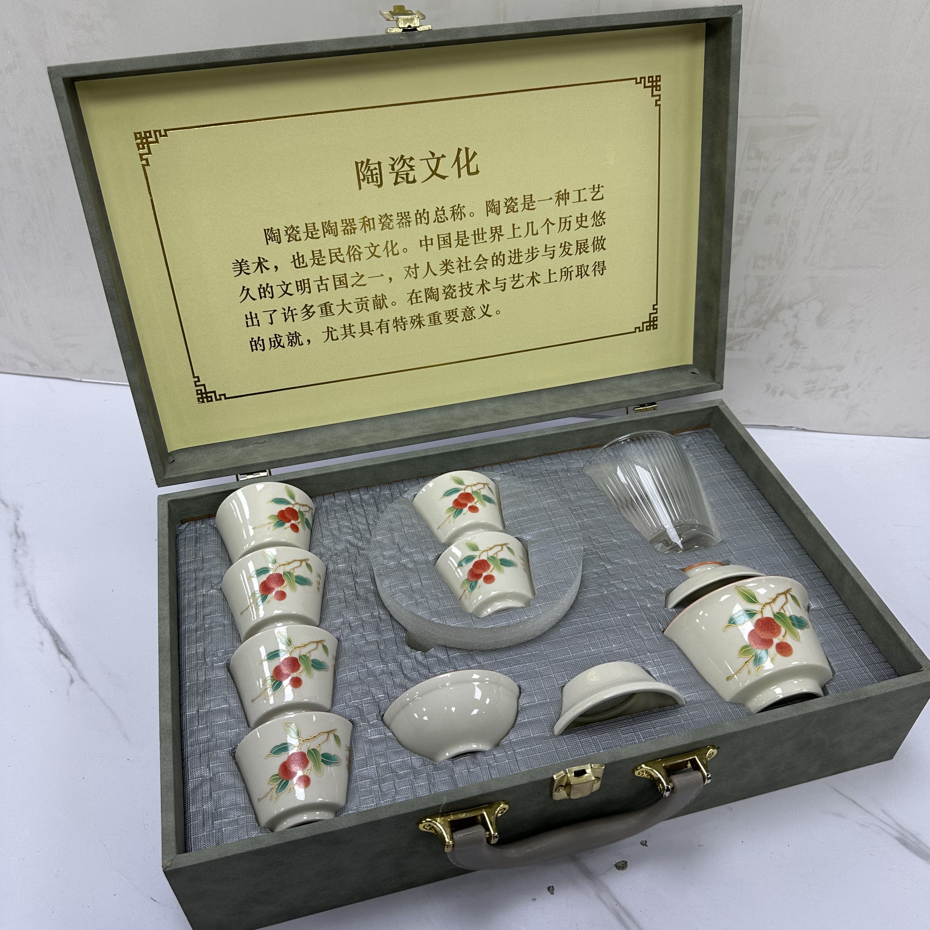 茶具套装杨梅-规格款式配件随机 J