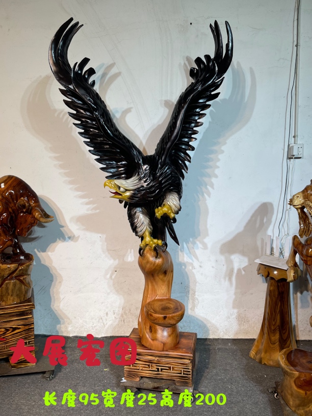 大展宏图老鹰根雕摆件木雕工艺品