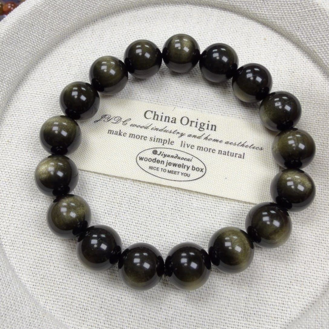 黑曜岩未镶嵌手串猫眼金曜石手串（12mm）