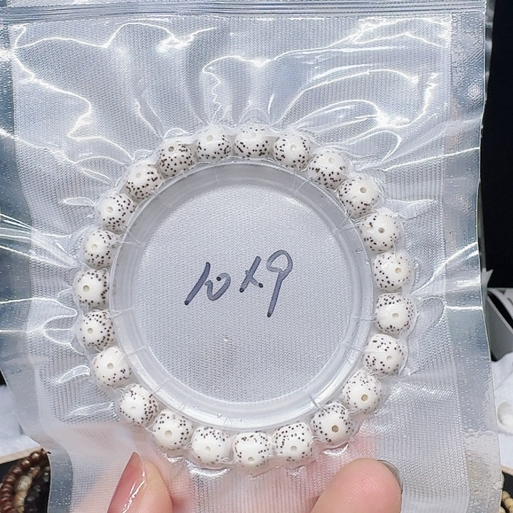 吊坠星月菩提10.9月留白