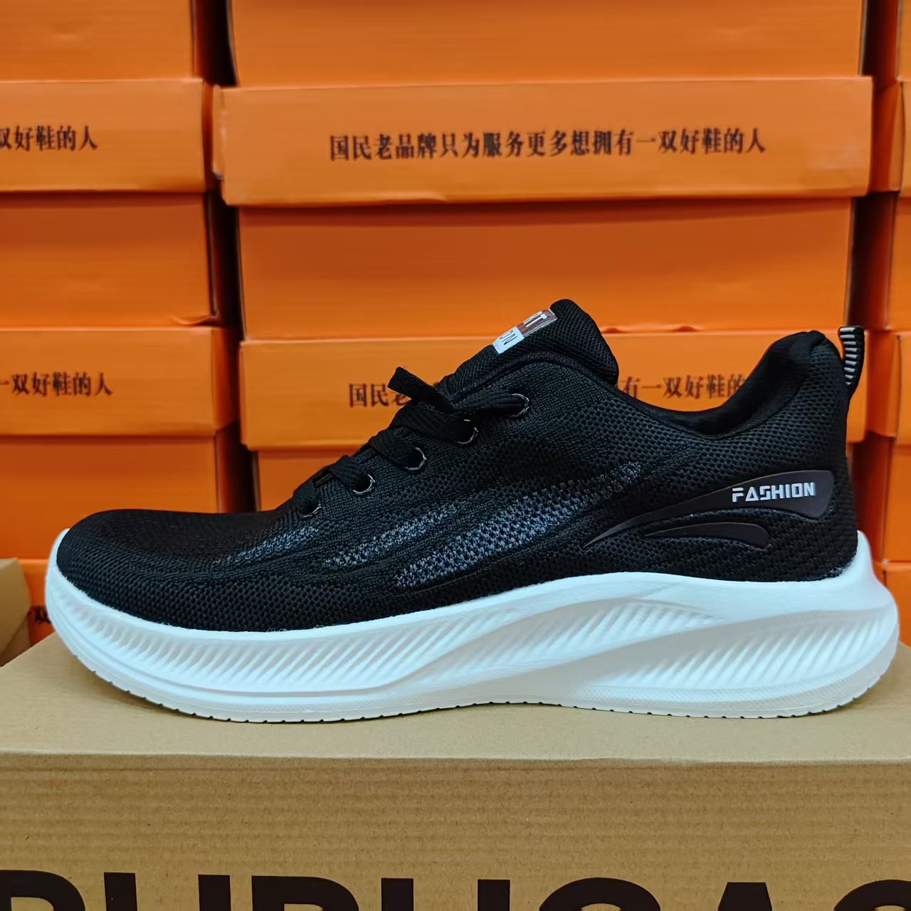 夏季新季高弹缓震时尚休闲情侣款跑鞋2197