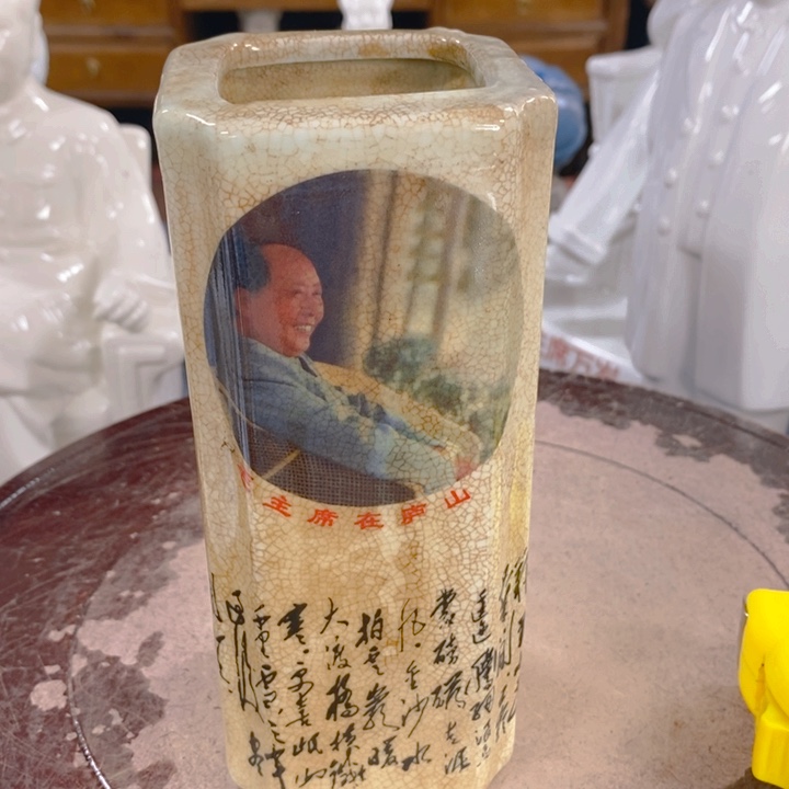 其他陶瓷艺术作品欣赏