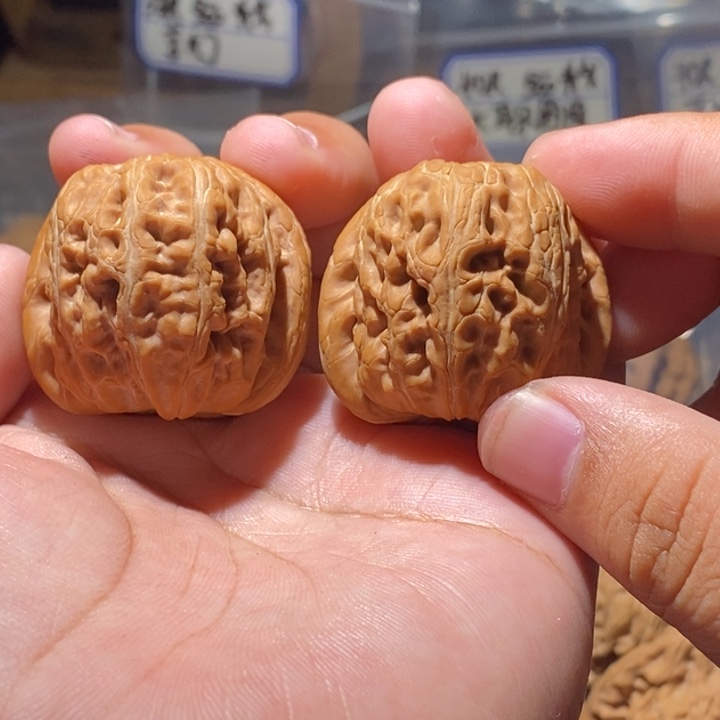 M***y文玩核桃吊坠41全品元宝