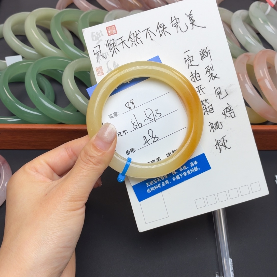 石英质玉未镶嵌手镯89