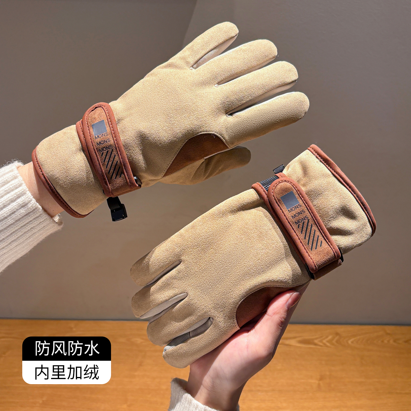 防冻手套女士冬季骑行加绒加厚冬天保暖麂皮绒防风防寒骑车电动车