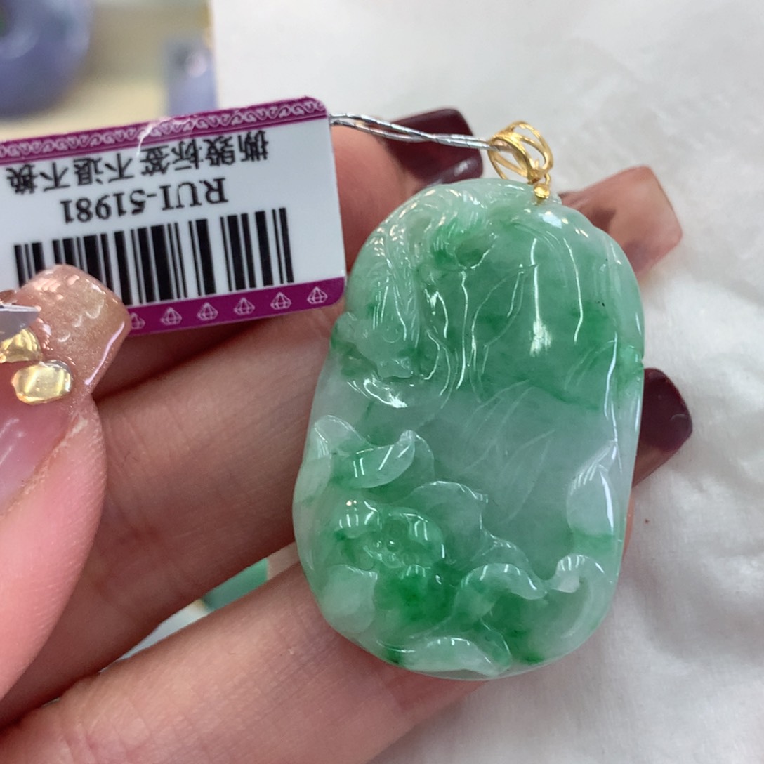 翡翠吊坠(不含链)18K金镶嵌