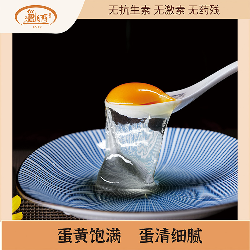 安吉竹林农家土鸡蛋30枚无抗无激素新鲜农村现捡现发