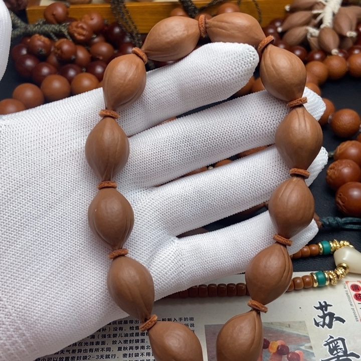 橄榄核手串/手链1.45素核