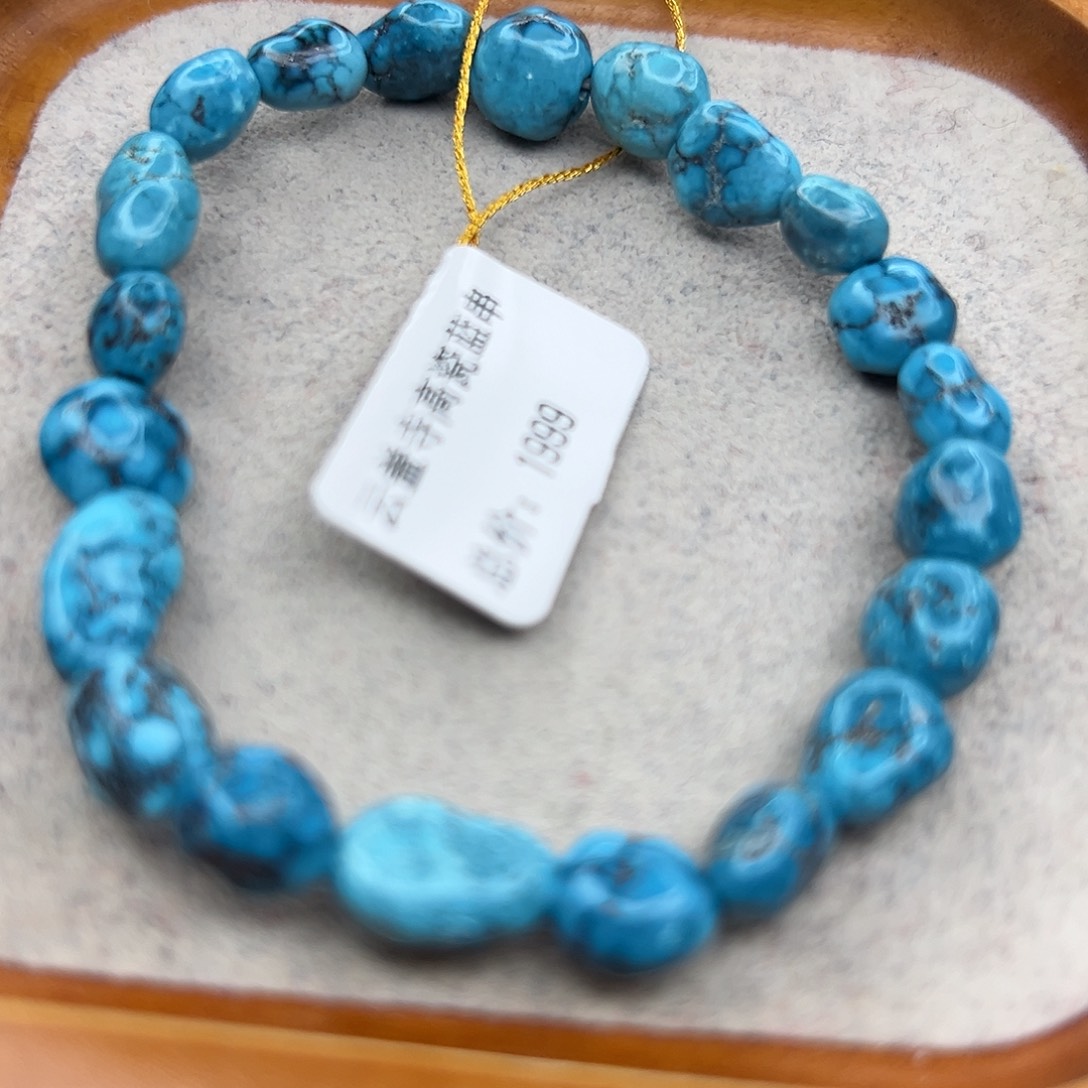 绿松石未镶嵌珠宝半成品