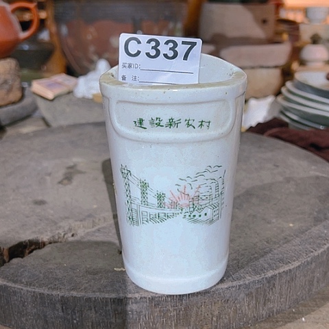 【闪购商品】琉璃手工艺品真***彩A00337 a a