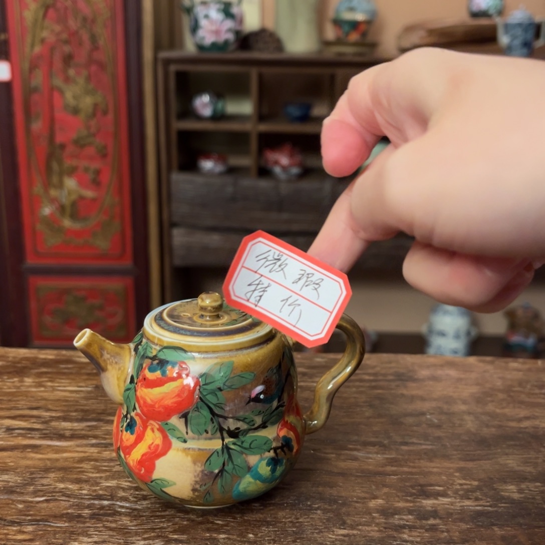 壶柴烧手工制作工艺