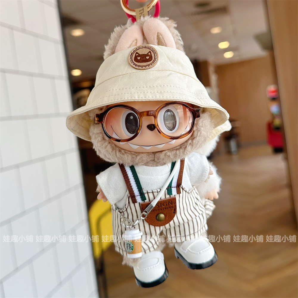 （复古宝宝）一二三代15cm17厘米挂件labubu拉布布娃衣衣服