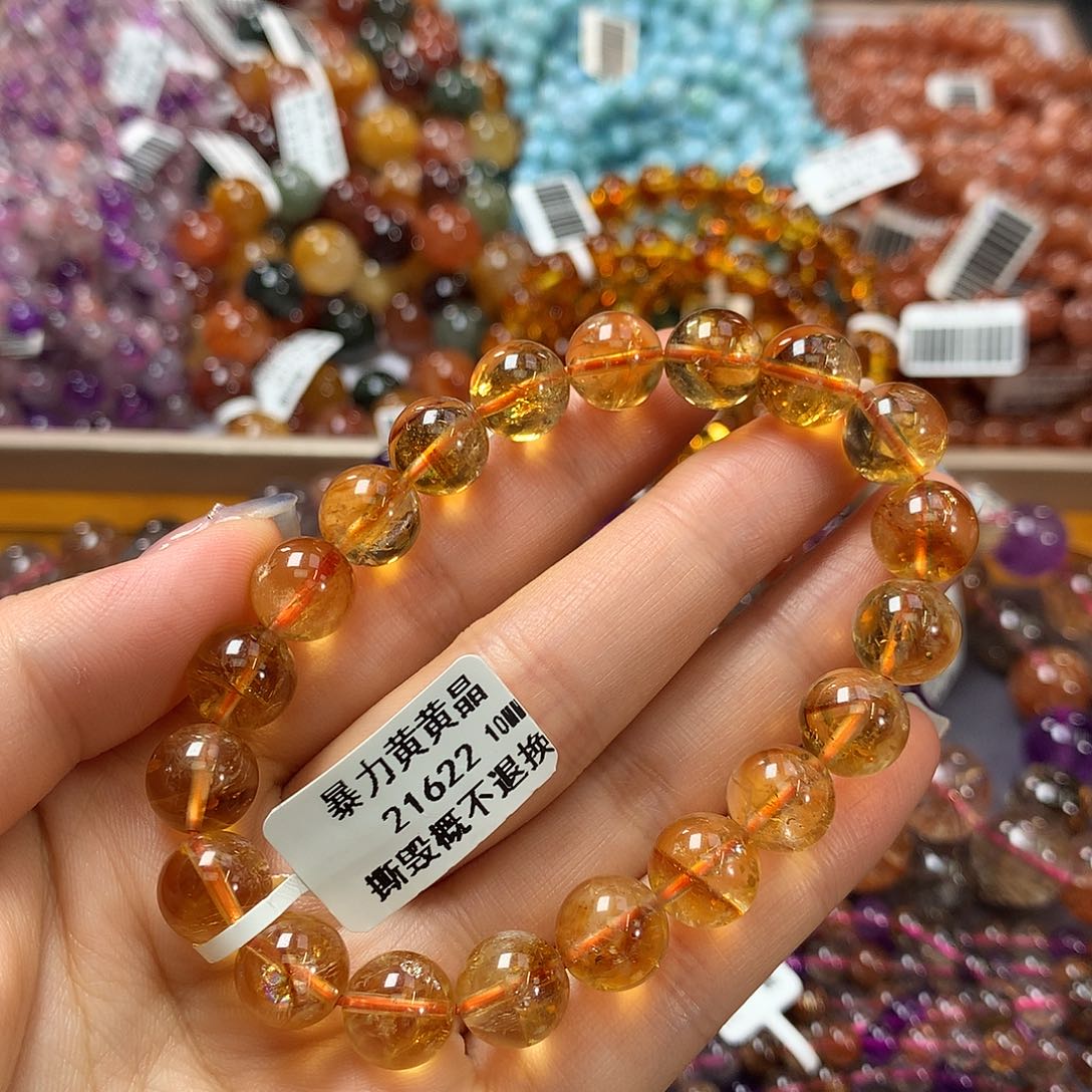 未镶嵌手链水晶，