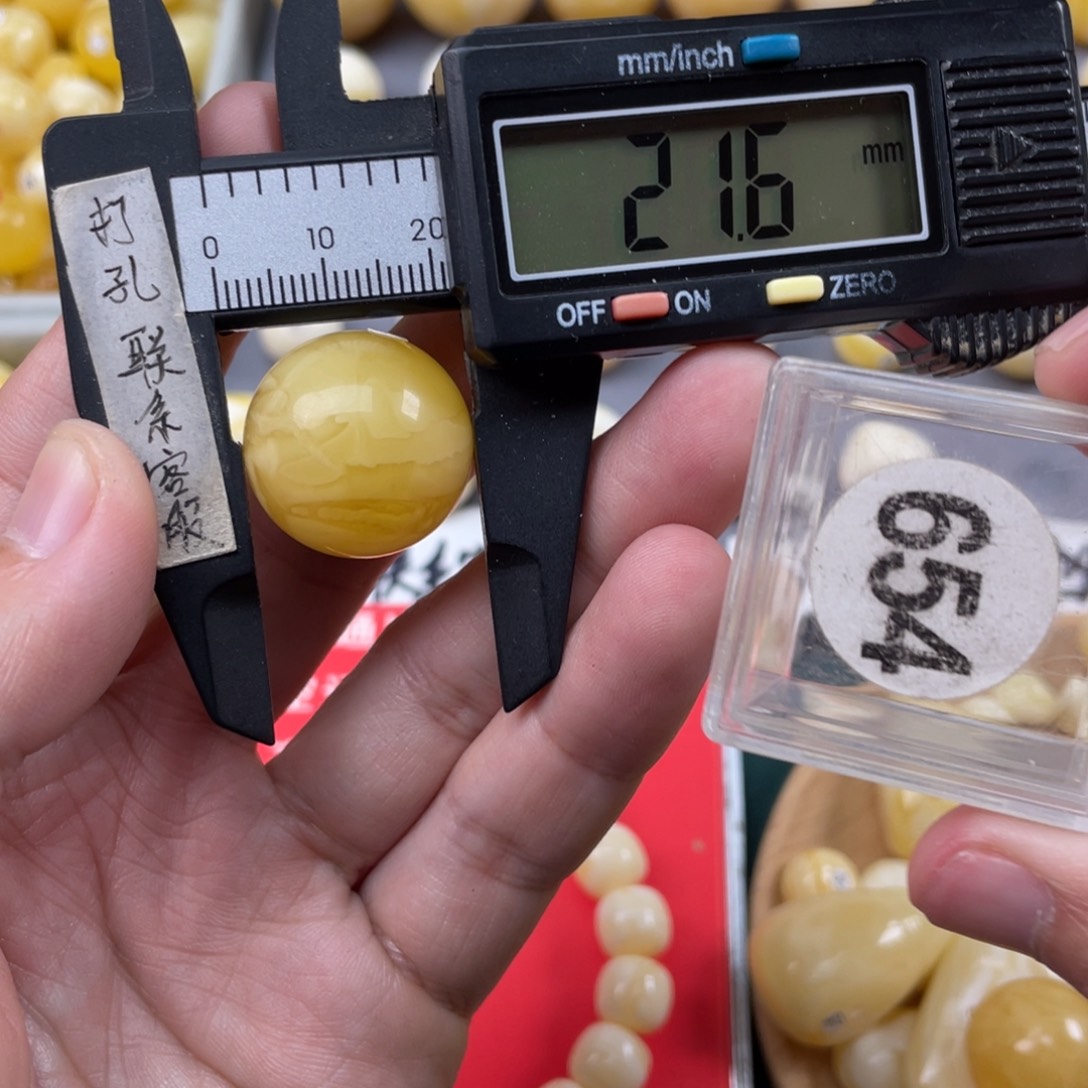 蜜蜡珠宝奇石未镶嵌