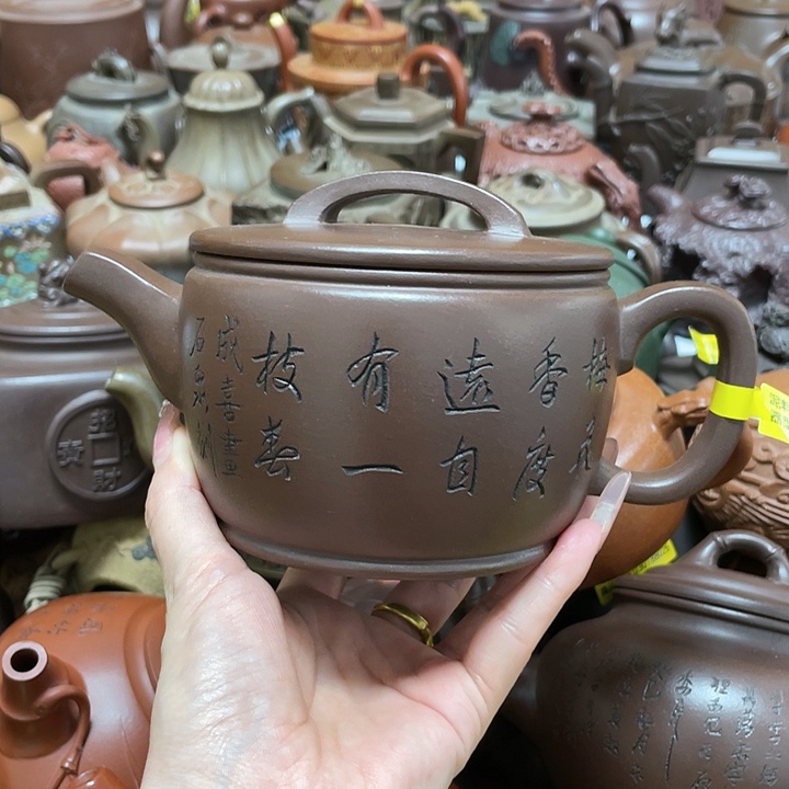 茶壶紫砂紫砂艺术作品