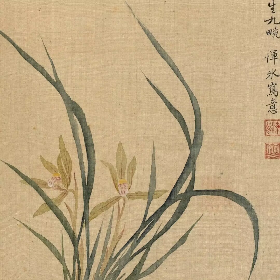 167.安徽泾县宣纸定向链接