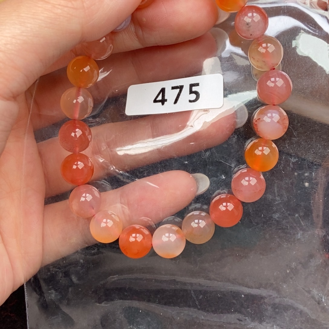 南红玛瑙未镶嵌手串