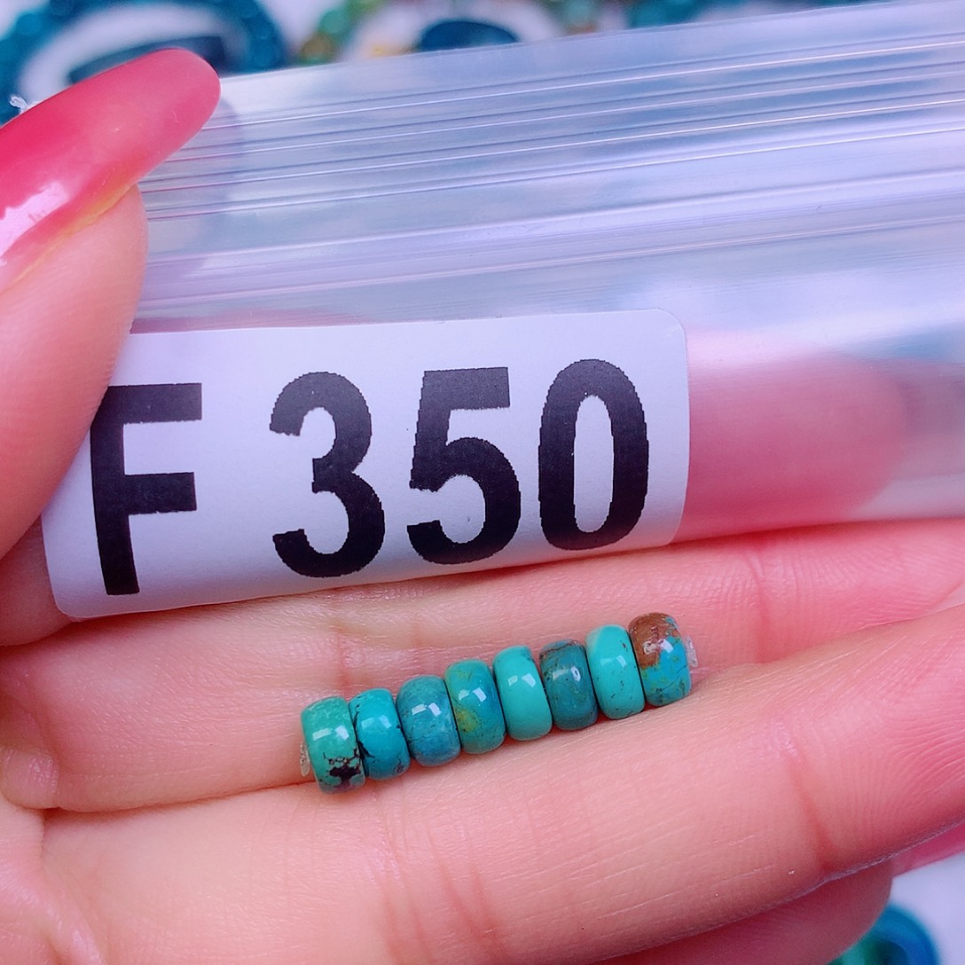 空竹粉丝专享十堰特色散珠