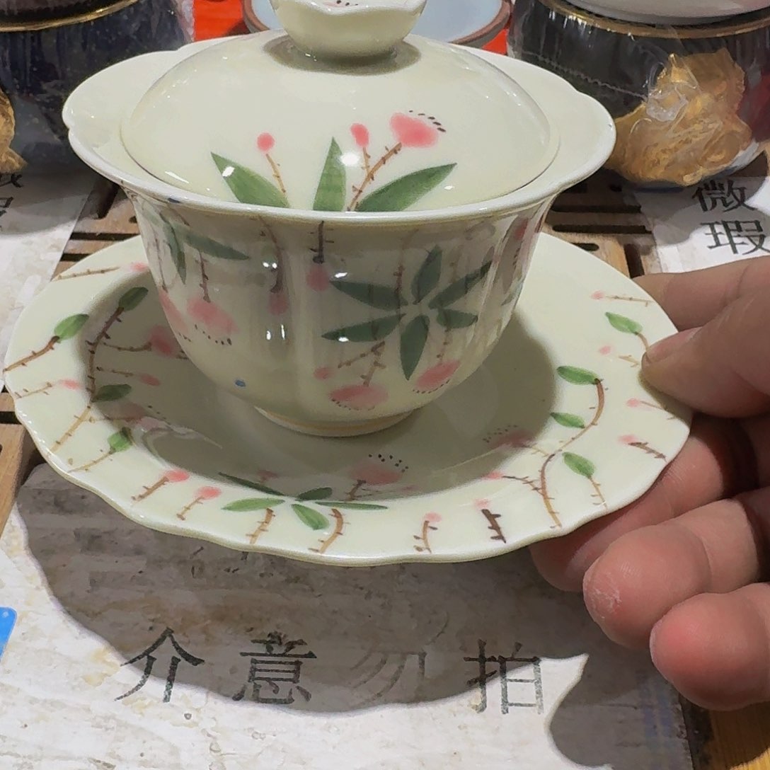 瑕疵茶具，介意勿拍