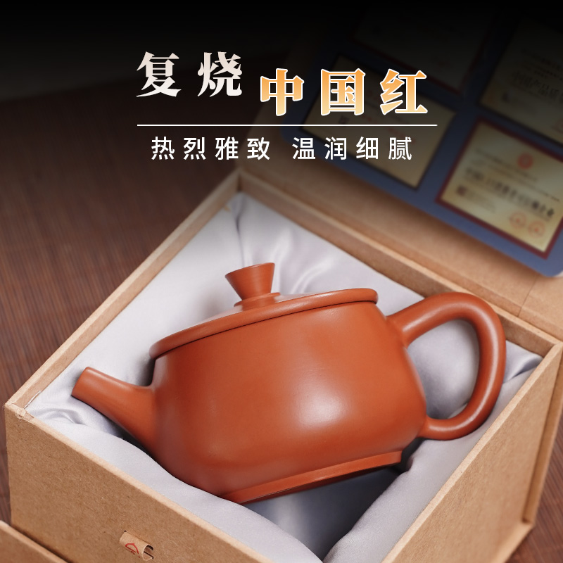 滇匠纯建水紫陶茶壶复烧石瓢壶高石瓢大口汉瓦壶功夫茶具单个茶壶