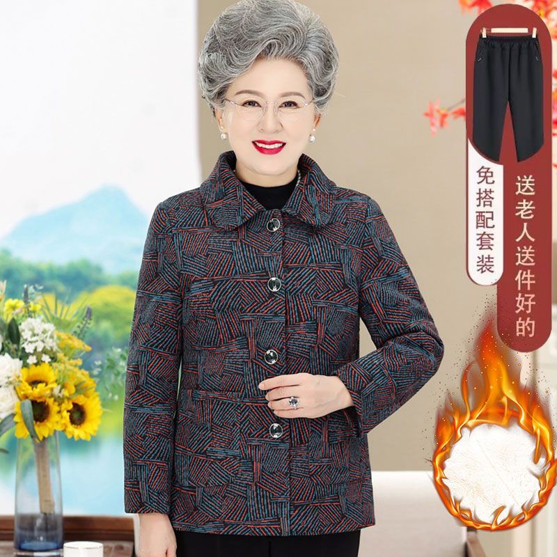 老年人秋冬女奶奶外套春秋款60岁70老太太老人衣服中老年妈妈上衣